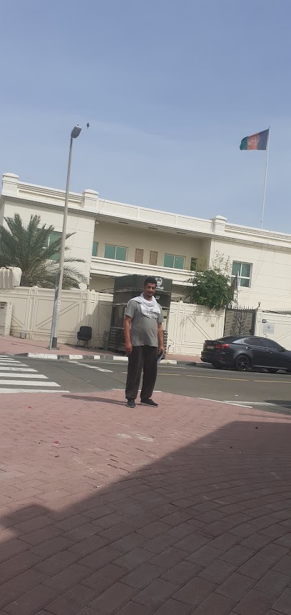 Consulate General of Afghanistan - Dubai - United Arab Emirates|Al Jaffiliya - Dubai|Villa 23 29B St