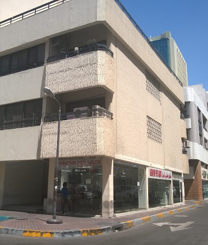 KABAYAN MEN SALON - Dubai - +971 2 671 1887