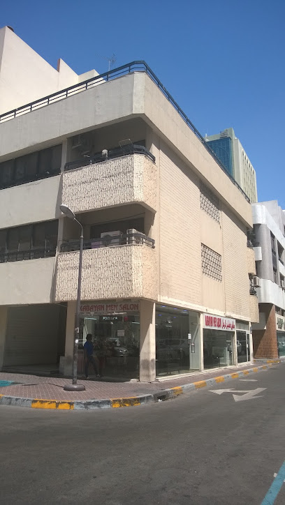 KABAYAN MEN SALON - United Arab Emirates|Al Danah - Zone 1 - Abu Dhabi|F9R9+WR9