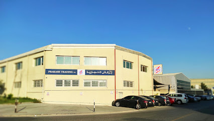 Prakash Trading Company - Ajman - +971 4 286 3363