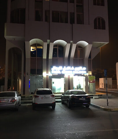 Fadil Gents Saloon - Dubai - +971 2 443 5666