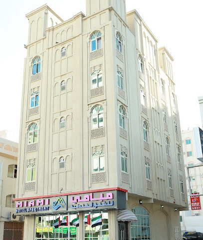 Miami Hotel Apartment L.L.C - Dubai - +971 6 566 3811