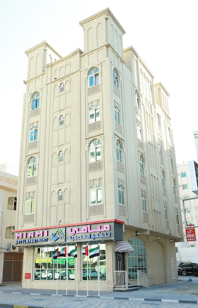 Miami Hotel Apartment L.L.C - United Arab Emirates|Sharjah|Arabian Gulf St