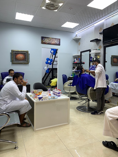 Almawj Alazraq hair cutting - United Arab Emirates|Al Rawda 2 - Ajman|9GW5+89X