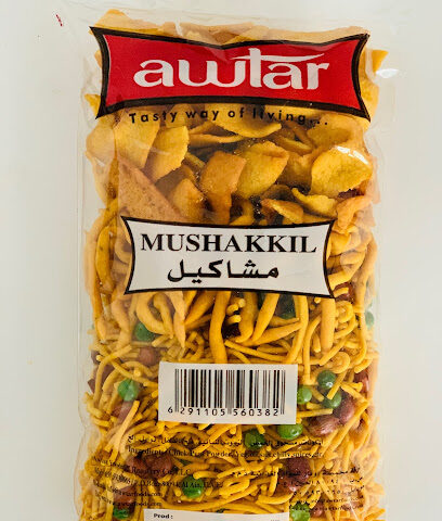 Awtar Foodstuff Roastery Co. LLC - Ajman - +971 50 593 0665