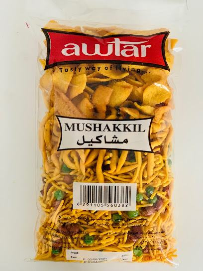 Awtar Foodstuff Roastery Co. LLC - United Arab Emirates|Al Noud - Abu Dhabi