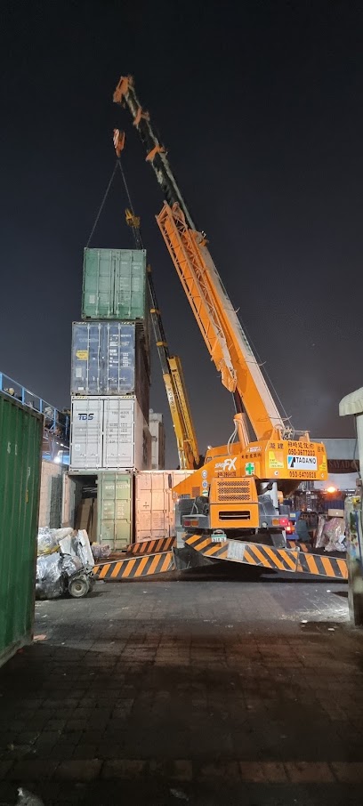 qalat arbeel cargo قلعة اربيل للشحن - United Arab Emirates|Industrial Area - Industrial Area 2 - Sharjah
