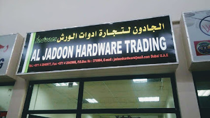 Al JADOON HARDWARE TRADING - Dubai - +971 4 294 0977