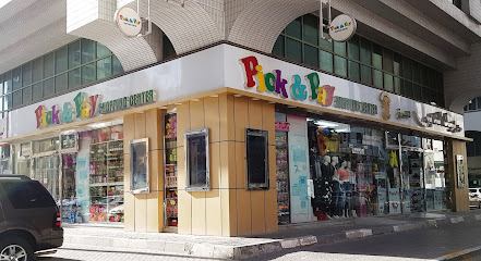 Pick & Pay Shopping Center - Abu Dhabi - +971 2 644 7050