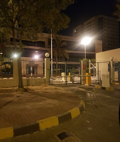 اتصالات - Ajman -