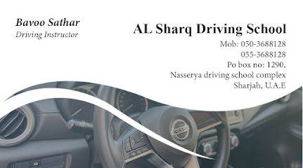 Malayali Driving Instructor Sharjah - Ajman - +971 50 368 8128