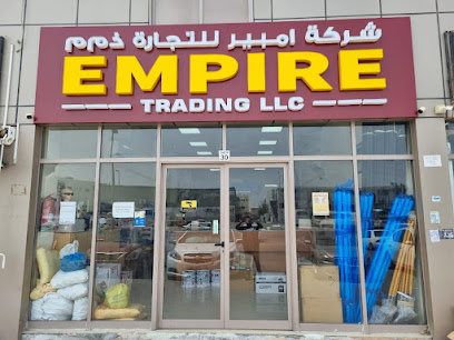 Empire Trading L.L.C - Dubai - +971 2 553 8006