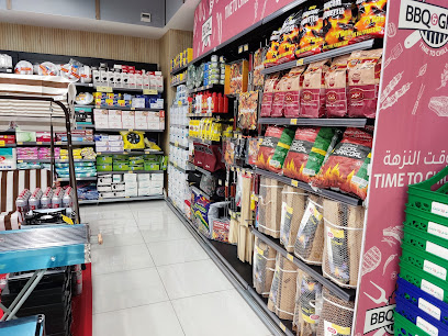 LuLu Hypermarket - Al Khirayr - Dubai - +971 3 705 6900