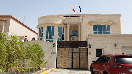 Embassy of the Republic of Malta - Ajman -