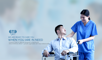Ahalia Hospital Abu Dhabi- Hamdan Street - Dubai - +971 2 626 2666