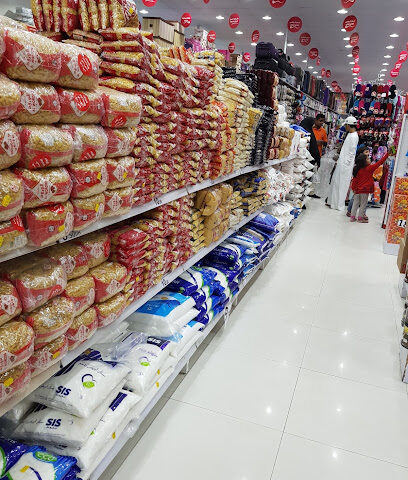 EMIRATES MARKET SHAMAL BRANCH - Abu Dhabi - +971 7 223 8601