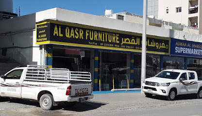 Al Qasr Furniture - Al Salamah - +971 50 390 2357