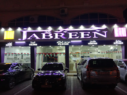 Jabreen conveting industrial kitchen and cupboard - Ajman - +971 50 143 7903