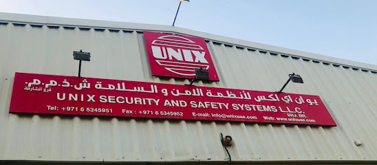 UNIX Security & Safety Systems LLC - Ajman - +971 6 530 1111