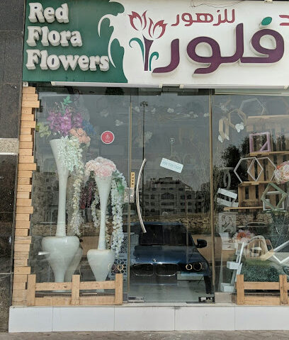 Red Flora Flowers - Ajman -
