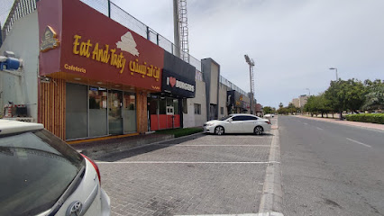 Eat and Tasty - Ajman - +971 2 678 1112
