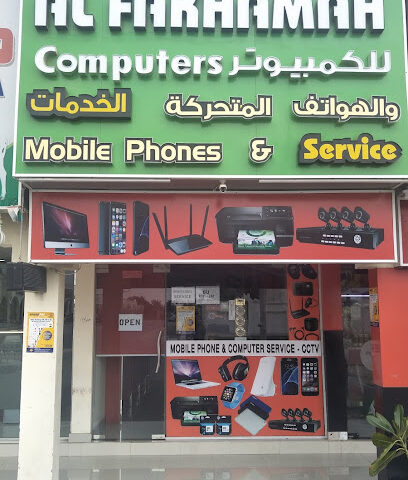 AL SADAH ELECTRONICS - Ajman - +971 52 250 2911