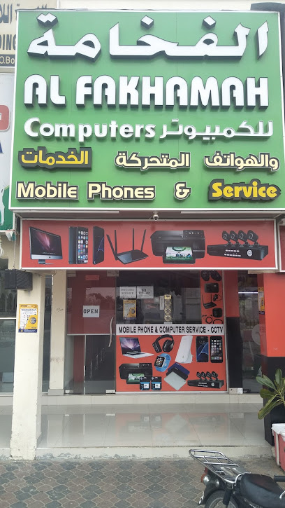 AL SADAH ELECTRONICS - United Arab Emirates|Fujairah|Near Lulu Express