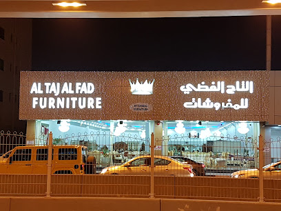 Al Taj Al Fadhi Furniture - Dubai - +971 58 687 4025