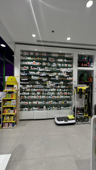 دكتور نيوترشن للرشاقة Dr Nutrition - United Arab Emirates|opposite Al Ain Pharmacy - Central District - Abu Dhabi|Al Ain Mall|Ground Floor