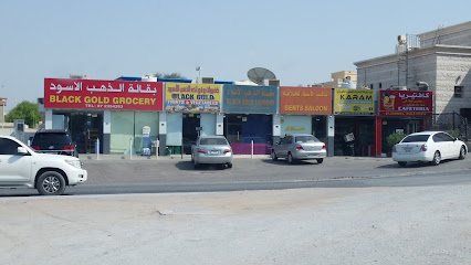Black Gold Gentlemen Hairdresser Saloon - Dubai -