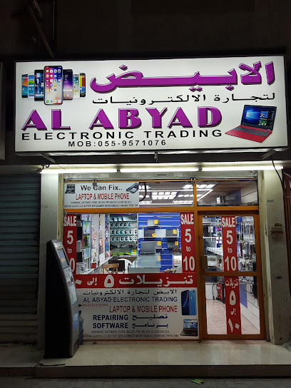Imran Electronics Trading - United Arab Emirates|Ajman|Industiral Area 2. Emirates Gas Signal