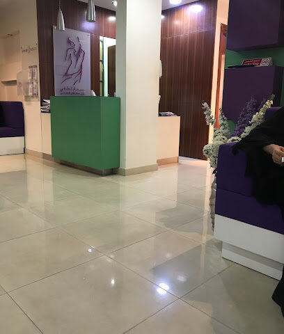 Dr. Suad Lutfi Specialist Clinic - عيادة الدكتورة سعاد لطفي الشارقة - Abu Dhabi - +971 6 523 3355