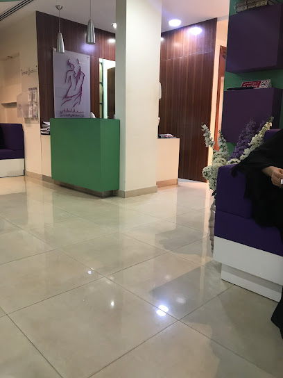 Dr. Suad Lutfi Specialist Clinic - عيادة الدكتورة سعاد لطفي الشارقة - United Arab Emirates|Halwan Suburb - Al Abar - Sharjah|Wasit St