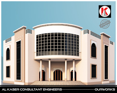 Al Kaser Consultant Engineers LLc - Ajman - +971 50 772 5585