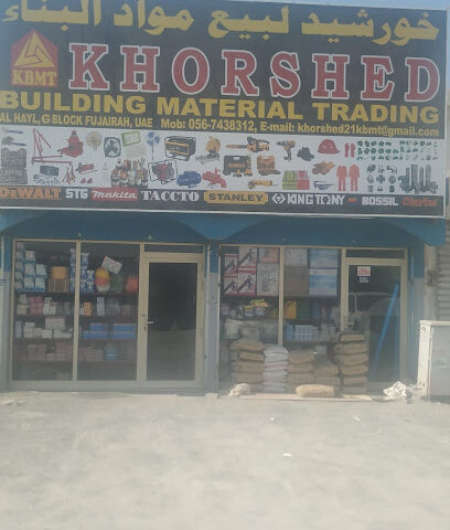 KHORSHED BUILDING MATERIAL TRADING - Dubai - +971 56 732 6897