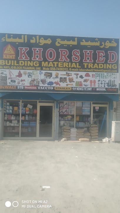 KHORSHED BUILDING MATERIAL TRADING - United Arab Emirates|Fujairah|G Block