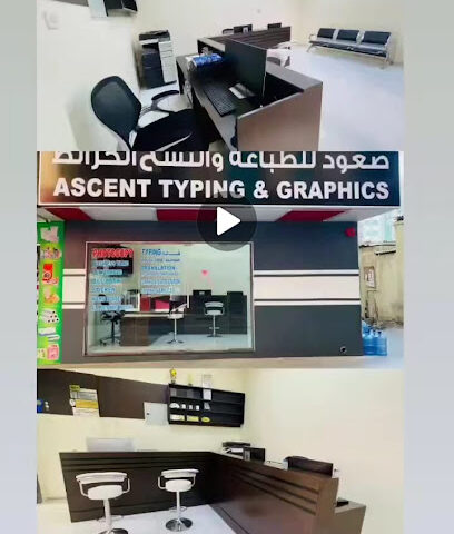 Ascent Typing and Graphics - Dubai - +971 55 129 2910