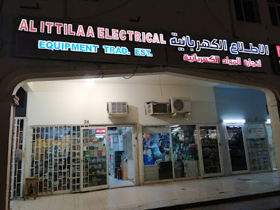 Al ittilaa electrical - Ajman - +971 3 721 3727