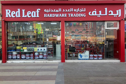 Red Leaf Hardware Trading - Dubai -