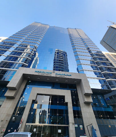 Mediclinic AlNoor Hospital - Abu Dhabi - +971 800 2000