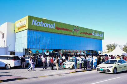 National Hypermarket - Dubai - +971 55 277 5786