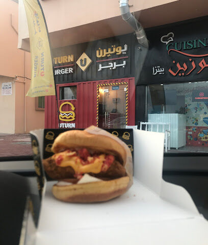 UTURN Burger - Dubai - +971 50 777 9618