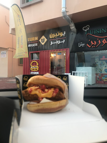 UTURN Burger - United Arab Emirates|Ajman|Al manama Naseem
