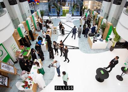 Silliss Event Management - Ajman - +971 50 189 3407