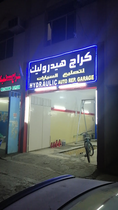 HYDRAULIC AUTO REPAIR garage - United Arab Emirates|Abu Dhabi|Unnamed Road|5QV4+45J