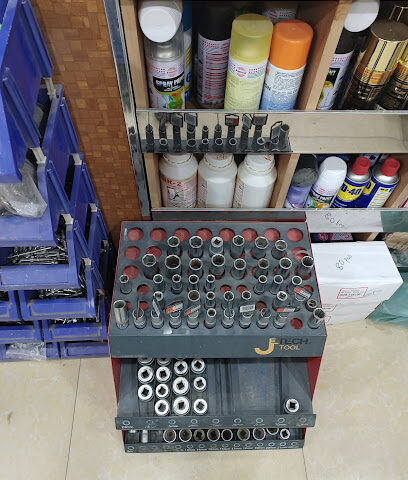Yazzi Hardware Trdg - Dubai - +971 6 542 3953
