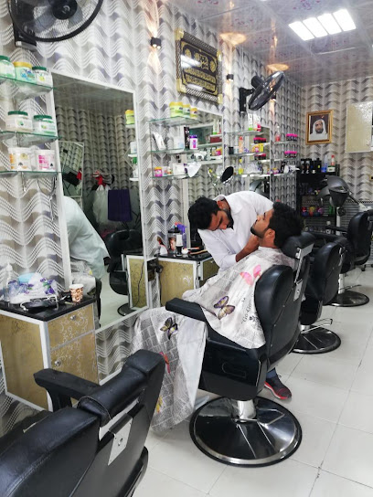 Al Mufadhal Hairdressing Saloon - United Arab Emirates|block - Muwailih Commercial - Sharjah|Maleha St|Sara House - B