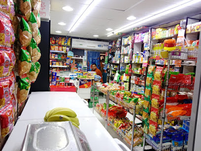 HUSSAIN GROCERY - Dubai - +971 56 934 1417