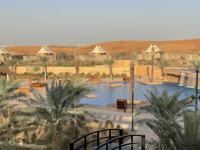 Al Badayer Retreat - Dubai - +971 6 801 2000