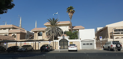 Embassy of Argentina - Ajman - +971 2 443 6838